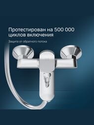 ��������� AM.PM Sunny ��� ����� � ����, ���������, �������������, ���� F85C10000