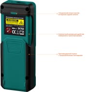   KRAFTOOL LD-40  5 - 40,  1,5  34763