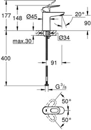 Смеситель Grohe BauLoop 23337 для умывальника, однозахватный, короткий фиксированный излив