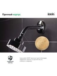 ��������� ��� �������� ���� IDDIS 132 ��, ����, 001MINSi61