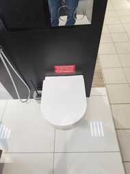 ������! ������ ��������� AM.PM Spirit 2.0 FlashClean ������������, � ��������, ����: �����