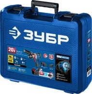 Дрель-шуруповерт ЗУБР DBS-201-42 бесщеточная, ударная, 2 АКБ (4 Ач), в кейсе