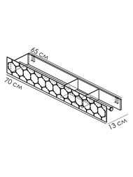 ����� FLOW Bee Trio 700�130�90 ������������. �����, ����������. ������, ����� Fl-bee-trio70-ppt-�