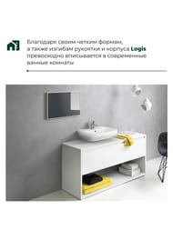 Смеситель Hansgrohe Logis 71071000 для умывальника, низкий фиксированный излив, без донного клапана