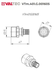 ����������� VALTEC, ����������, 16�3/4"�, ������ CW614N, VTm.401.G.001605