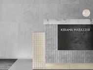 Керамогранитная плитка KERAMA MARAZZI Про Фьюче (600х1195х9) светло-серая DD593120R (кв.м.)
