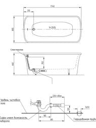 ����� MIGLIORE OLIVIA 174x83 panello ������ ������, ��������� ������ 24266