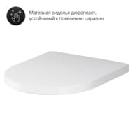 Унитаз подвесной AM.PM Sense 360х500х390мм, безободковый, с сиденьем микролифт C741701SC