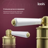 Смеситель IDDIS Виндзор (Windsor), для умывальника, золото матовое, WINMG00i01 — изображение 2
