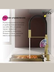 ��������� ��� ����� Iddis IKON � ������� ��� ������������� ����,������ �����,������ ���. IKNMGFFi05