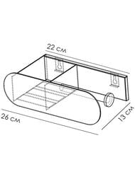 ����� FLOW Round Duetto 260�130�80 ���������, ��������� ��� �/� ������, ����� Fl-ro-du26��-�