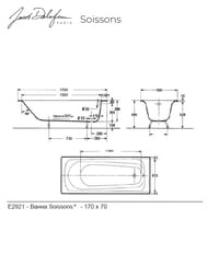 ����� �������� Jacob Delafon Soissons 170�70 (��� �����) E2921-00