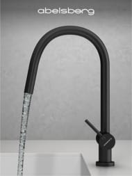 ��������� ��� ����� Abelsberg Aera EMF71709MB c �������� ������� � ������� ��� �������� ����, ���� ������� ������