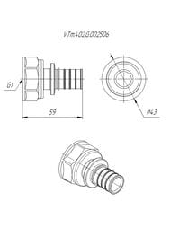  VALTEC, , 251",  CW614N, VTm.402.G.002506