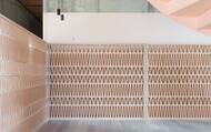 Плинтус Mutina Celosia (125х3000) полосы, белый PUCP00 (шт.)