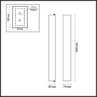 ��������� ���������� Odeon Light Terrazzo 7012/15WL, ������