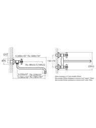 ��������� ��� ����� ��������� VARION Armaturen ����� 1101 18 2 �����. ����-�����, s-�������� �����