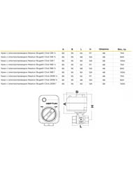    Neptun Bugatti Click 12 1/2"