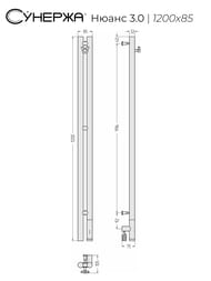   3.0  120085  ,   31-5843-1253