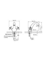 ��������� ��� �������� VARION Armaturen ����� lux 1349 18 2 �����. ����-�����, ������������� �����