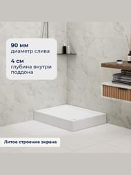   RGW LUX/TN (9001200220) , ,  ,  16180292-21