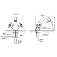 Смеситель для раковины VARION Armaturen РЕТРО lux 1349 22 1 резин. кран-букса, фиксированный излив