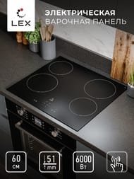 ������������� �������� ������ LEX EVH 640B BL (590�520) 4 ���� �������, ������ �������  CHPE000016