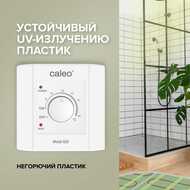 �������������� CALEO 620 ������������, ����������, ������������, 220�