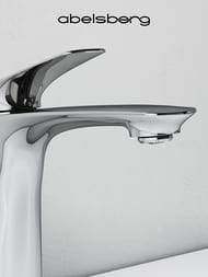 ��������� ��� �������� Abelsberg Perfecta INF60101CH, ��������� ����