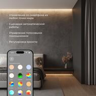 Wi-Fi ���������� ��� ������������ ���� Elektrostandard RGBWW 12-24V, �����