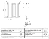 �������� �������� ������������� RIFAR TUBOG 3018 - 20 ������, ������� �����., �����