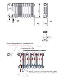  Zehnder Charleston 3050  20 ,   1/2", 1280, 