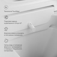 Унитаз подвесной AM.PM Inspire 2.0 безободковый + Электронная крышка-биде TouchReel CCC50A1700SC