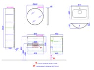 Aqwella Accent 60 ����� ��� ���������� (605�543�445) ���������, 2 �����, ����� ACC0106W