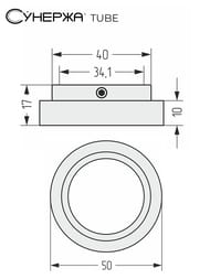  TUBE d - 33,7   . , 00-1029-0003