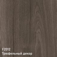 ����� � ��������� Burgbad Eqio 930�490�645 ���������, 2 �����, ������� SEYQ093F2012C001