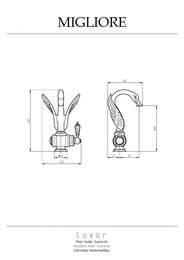 ��������� ��� �������� Migliore LUXOR ������������, ������ �����, ����� Swarovski, ������ 26941