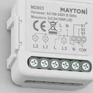 Wi-Fi ����������� ������������� Maytoni Lighting control MD003, 150��, �����
