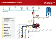 ������������� ����� ���� ���-�1-1000  ������������, 1000 ��, 80 �/���, ����� 45�