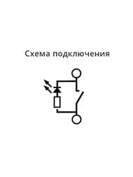  Systeme Electric GLOSSA 1-,  ,  . 1  GSL000913