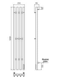  TERMINUS  QUATRO  1200 , . 4670078561497
