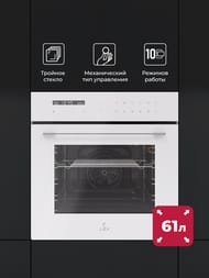 ������� ���� LEX EDS 101 WH (595�595�530) �������������, ����� CHAO000413