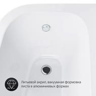 Ванна акриловая AM.PM Spirit 160x100 правая арт.W72A-160R100W-A2