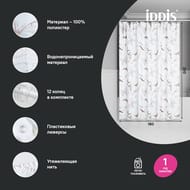 ����� ��� ������ ������� IDDIS Base 200�180 ��, � ��������, ���������, ����� BP05P18i11