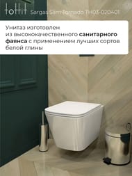   toHit Sargas Slim , , ,   , , 490350340, TH03-020401