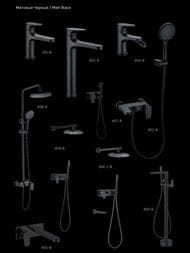 ��������� Boheme Spectre 456-B ��� ����, �� 1 ���������, �������������, ������