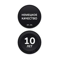 Смеситель AM.PM Like для кухни F8007700 с каналом для питьевой воды, хром