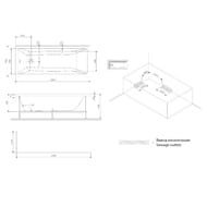 Ванна акриловая AM.PM Gem (1500х700х590) прямоугольная, белая W93A-150-070W-A