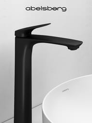 ��������� ��� �������� Abelsberg Perfecta INF60102MB �������, ������������� ������