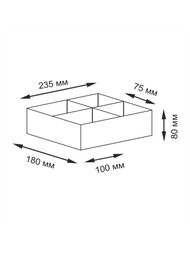 ������� ��� ������ ������� WasserKRAFT Neime (23,5x18x8) ��������, ��� ������ WB-190-S